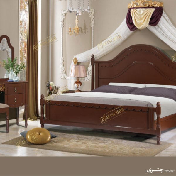 سرویس خواب دونفره چتری