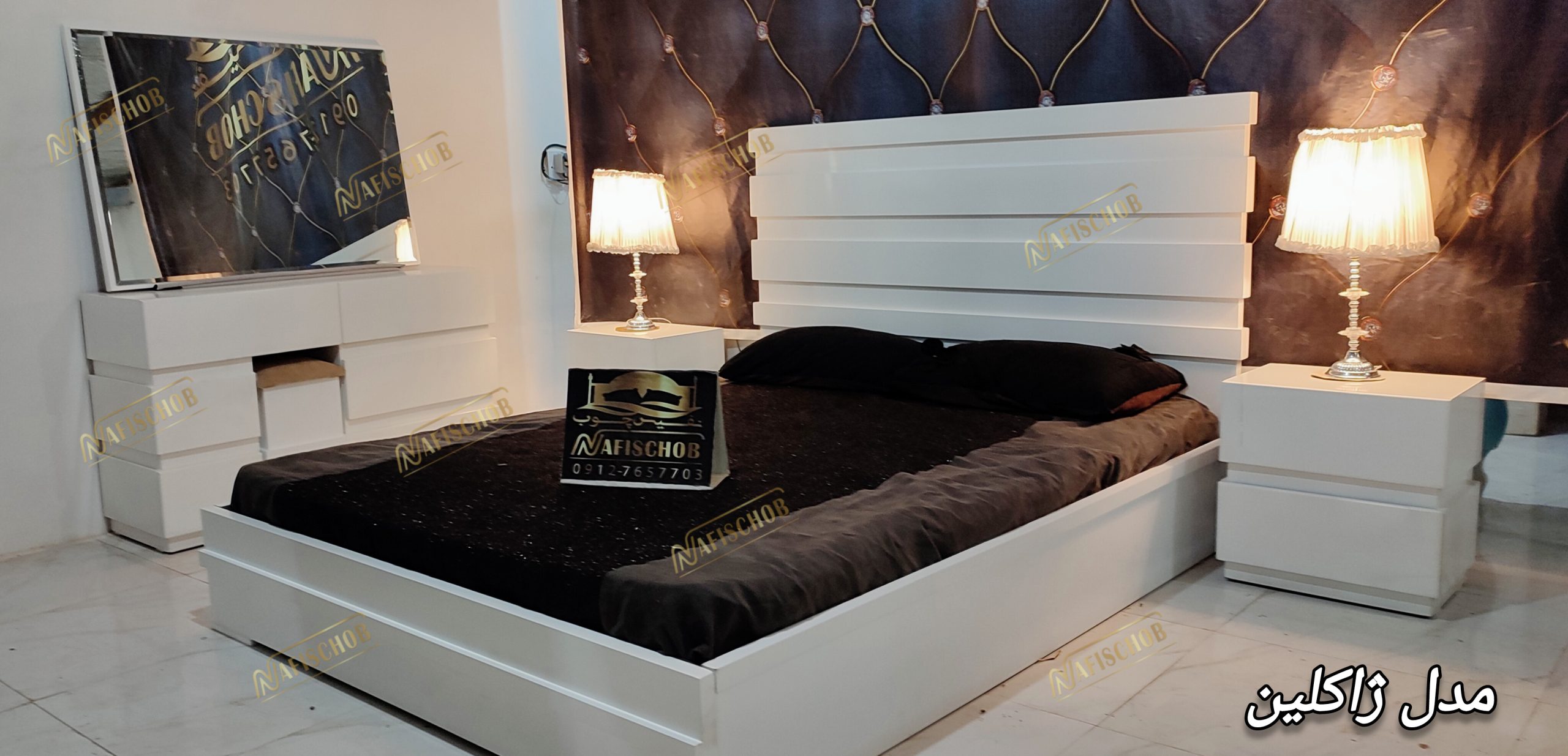 سرویس خواب دونفره ژاکلین